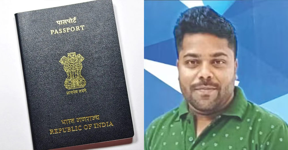 bangladeshi national who allegedly tried to enter the country using fake passport