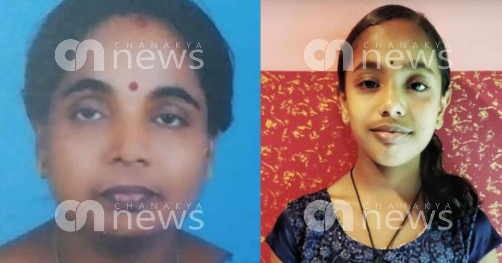mother and daughter found dead at kasaragod bedakam