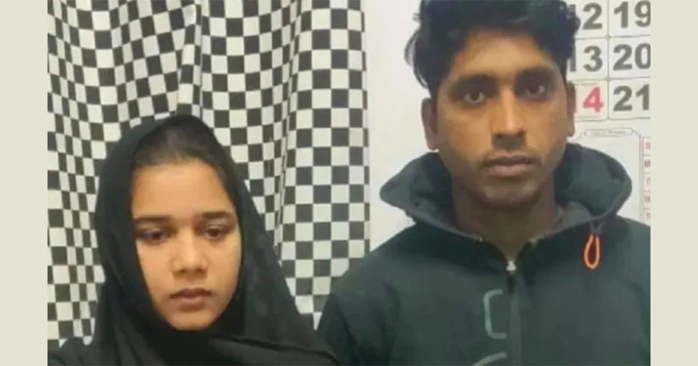 pakistani ikhra jeevani staying illegally in bengaluru arrested