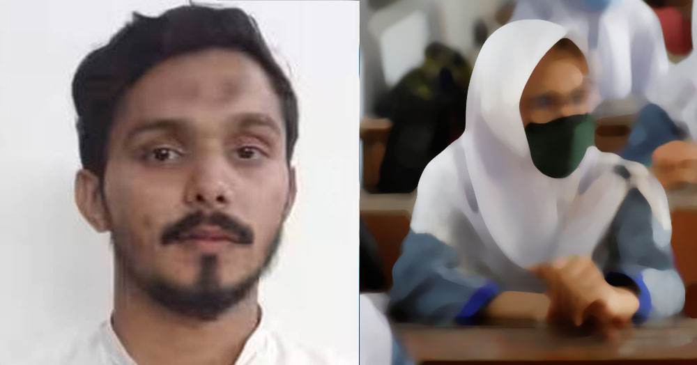 sexual assault case madrasa teacher arrested in malappuram