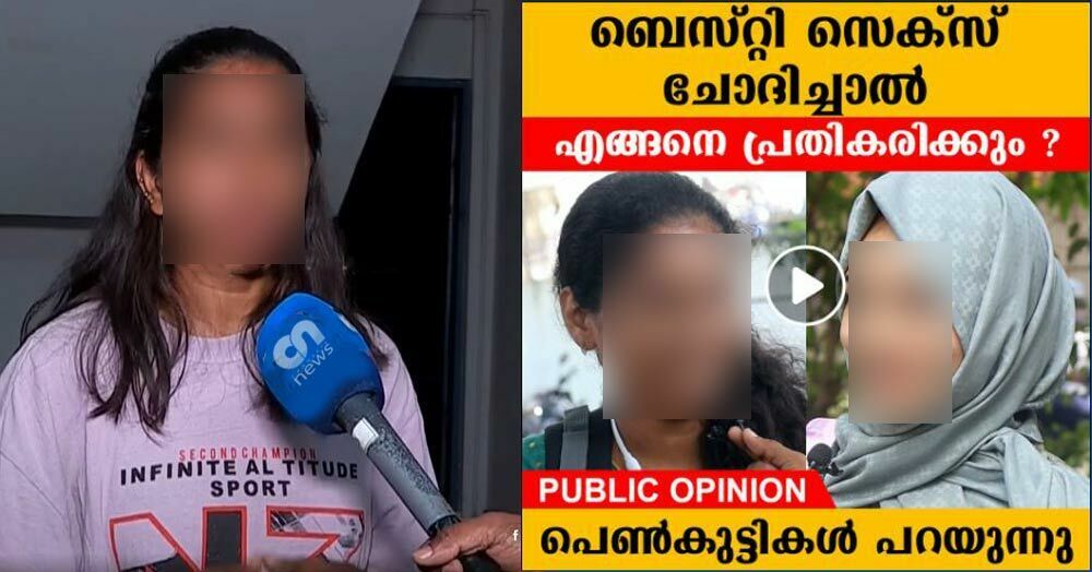anecdot youtube channel anchor attacked by auto drivers