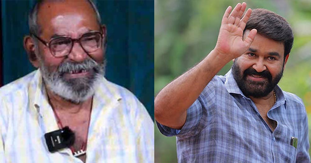 mohanlal privious driver mohan nair about mohanlal