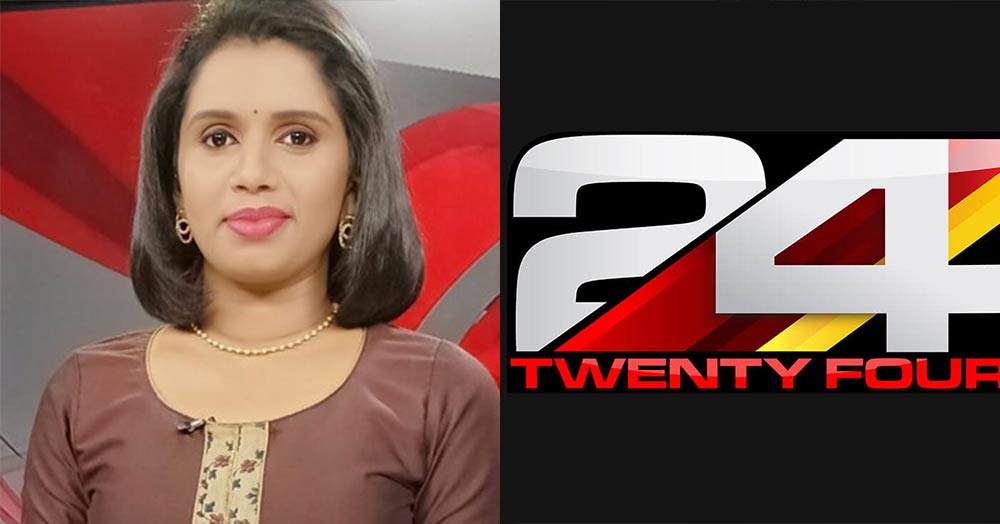 Sujaya Parvathy is back in 24 News