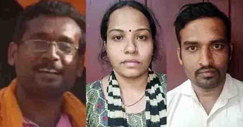 husband murder case wife arrested mangaluru