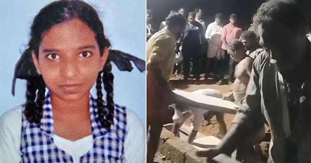 15 year old girl who went to school in the morning was found dead on the railway track